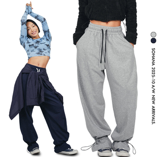 神裤 收脚踝花苞束脚运动裤 休闲阔腿长裤 王润原创SOHANA2025美式