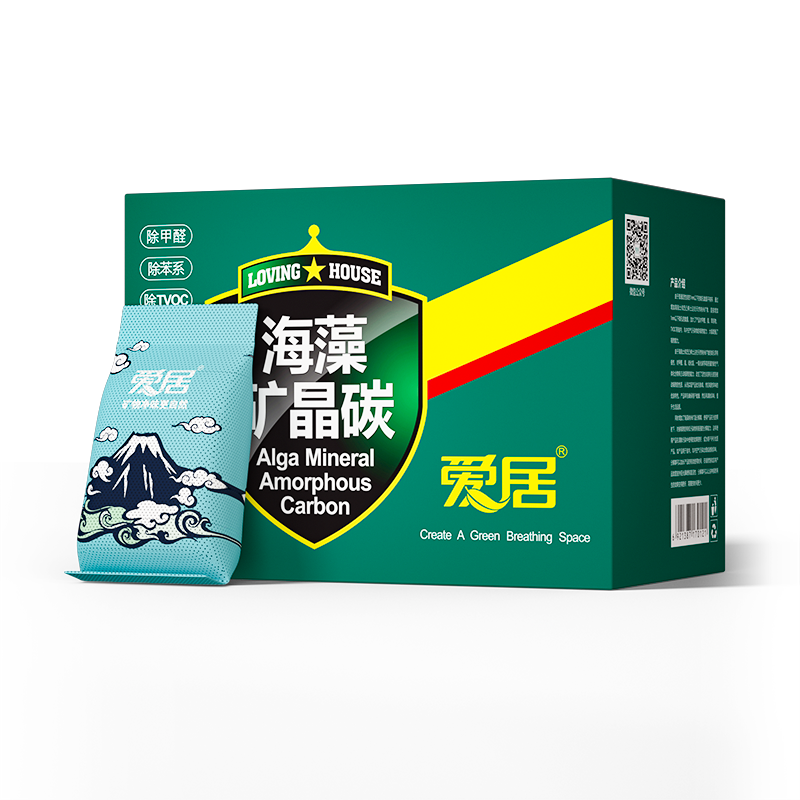 爱居活性炭炭包除甲醛新房新车