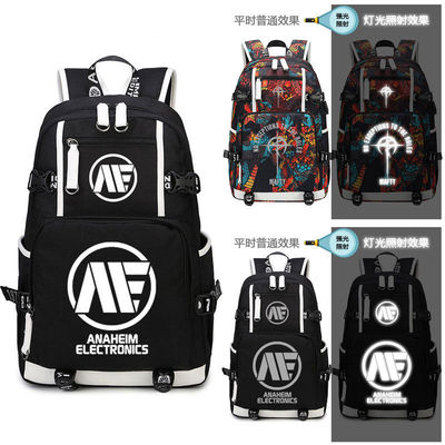 2025闪光的哈萨维书包机