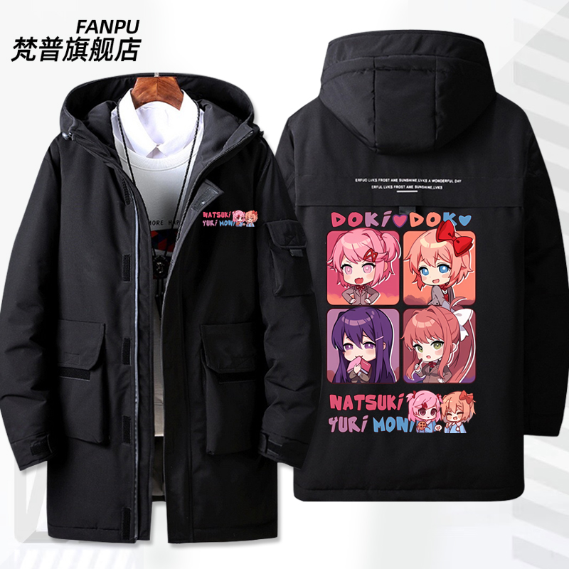 新款Doki心跳文学部steam