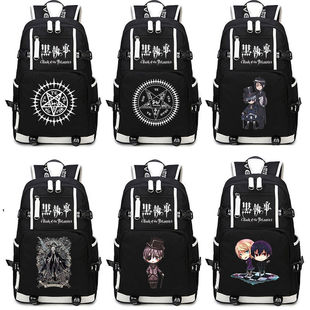 2024黑执事书包动漫周边赛巴斯蒂安夏尔格雷尔二次元双肩包学生背