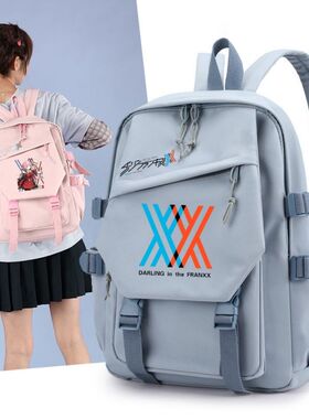 2024新款02国家队动漫书包DARLING in the FRANXX 周边二次元学生