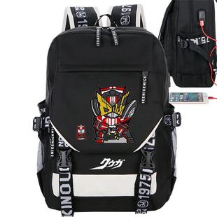 2024艾登森假面骑士双肩书包男女铠武build背包动漫周边充电usb背