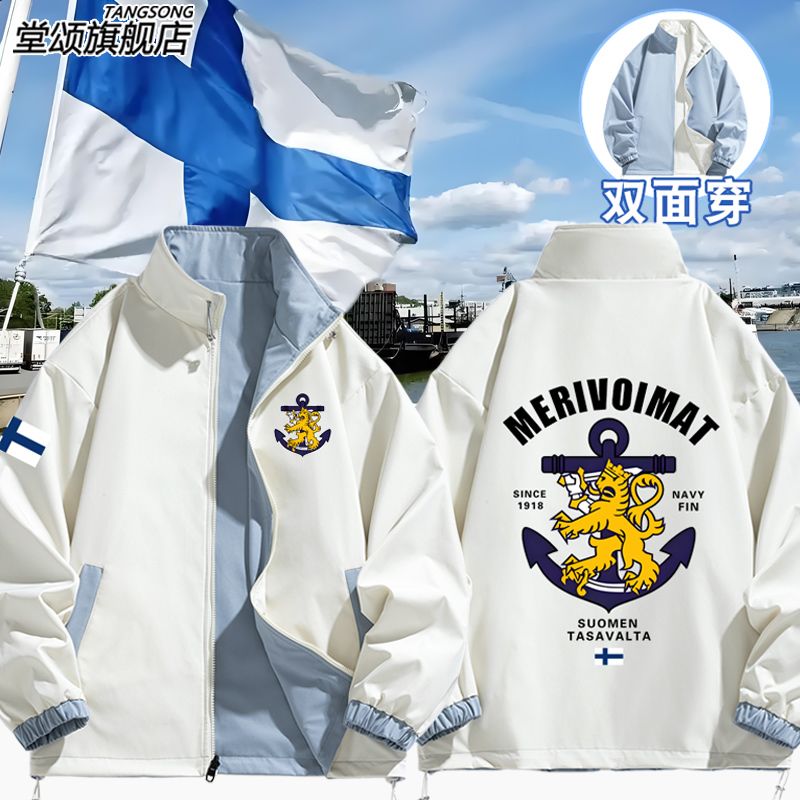 2027芬兰Finland国家海军