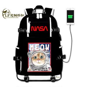 2024NASA美国航空航天局周边宇航员男女小学生初高中书包双肩包定