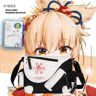 2024龙年元神游戏宵宫联名琉焰华舞周边男女斜挎包单肩包青少年学