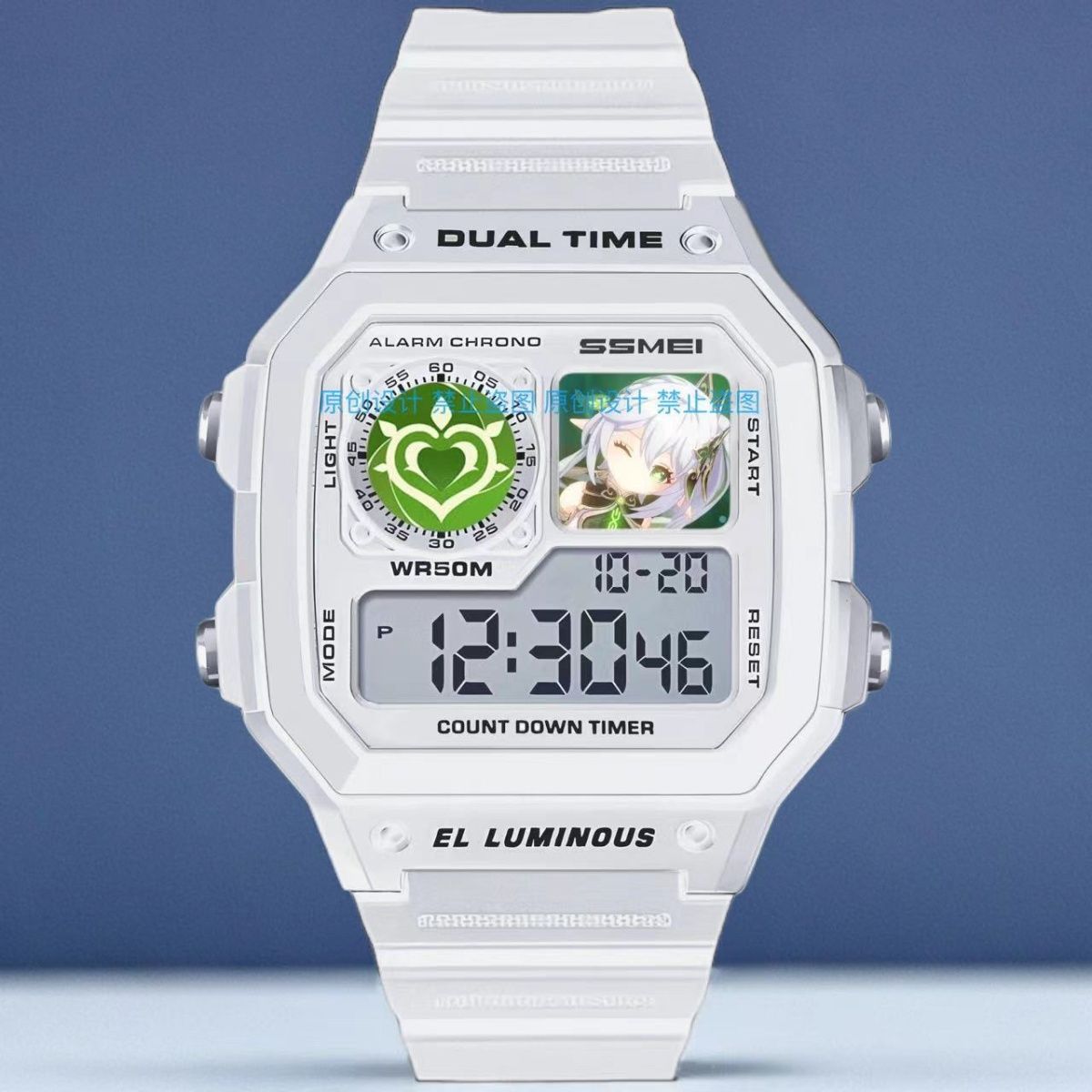 2025草神纳西妲周边手表