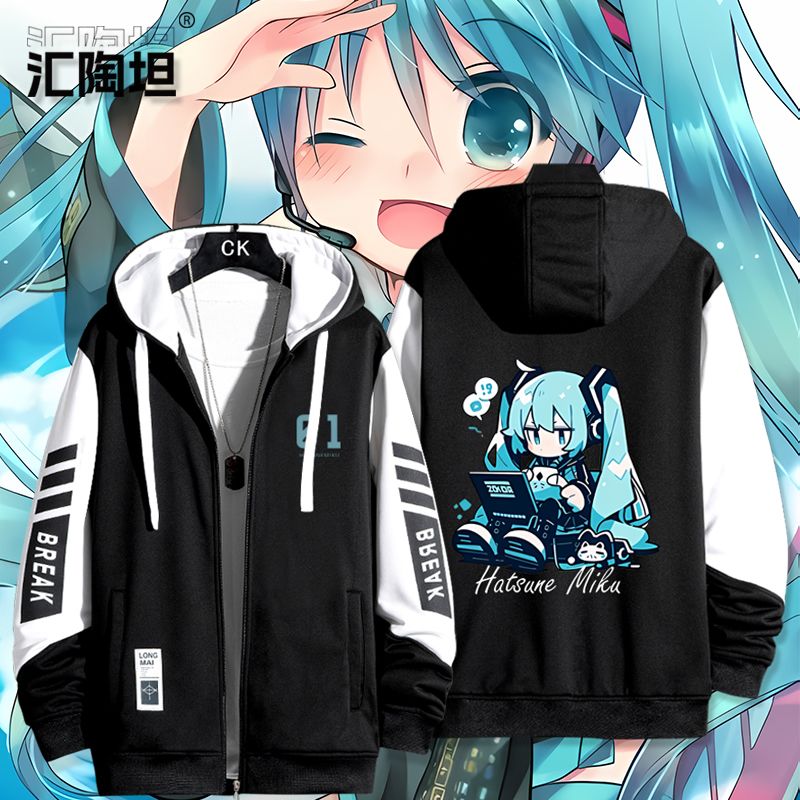 2027元气日系少女机能动