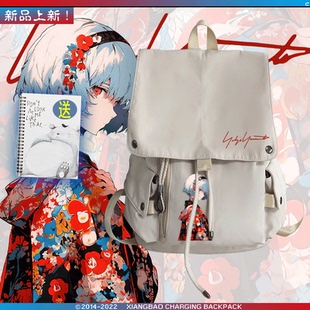绫波丽EVA新世纪福音战士周边日系印花书包男女学生双肩背包yj