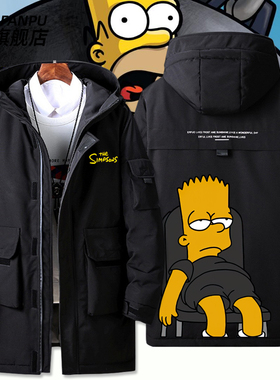 2024辛普森一家The Simpsons动漫联名周边羽绒服外套男女冬季加厚
