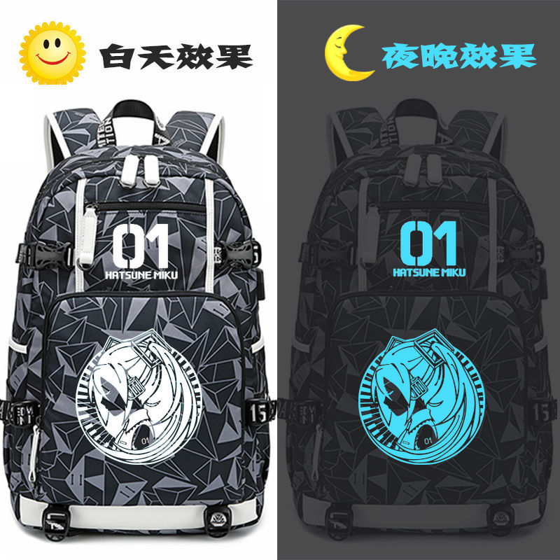 2024龙年初音未来动漫周边男女时尚学生二次元miku大书包电脑旅行