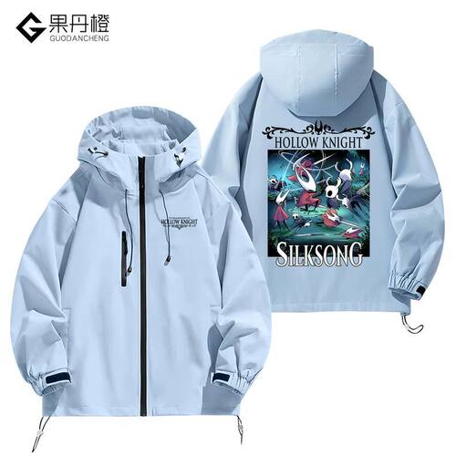 27新款空洞骑士周边衣服H