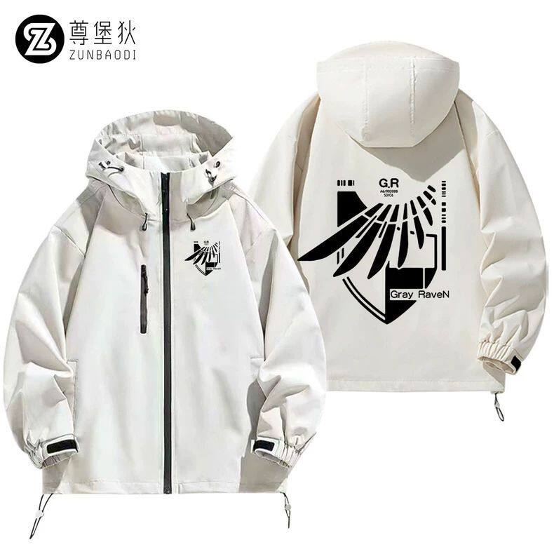 27新款露西亚黎明动漫周