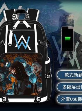 2024艾伦沃克AlanWker明