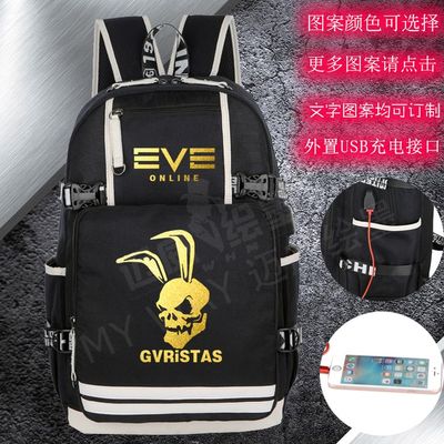 2024动漫游戏周边 EVE星战前夜双肩背包古斯塔斯男女款学生书包电