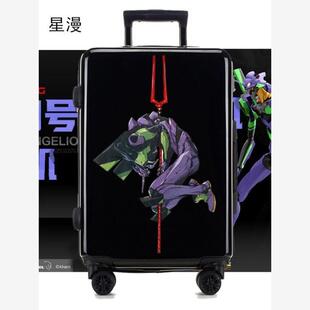 2024eva联名新世纪福音战士凌波丽周边行李箱拉杆箱万向轮密码旅
