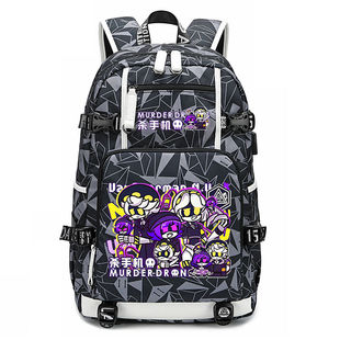 2024无机杀手游戏周边Uzi N V J小初学生双肩包Murder Drones背包