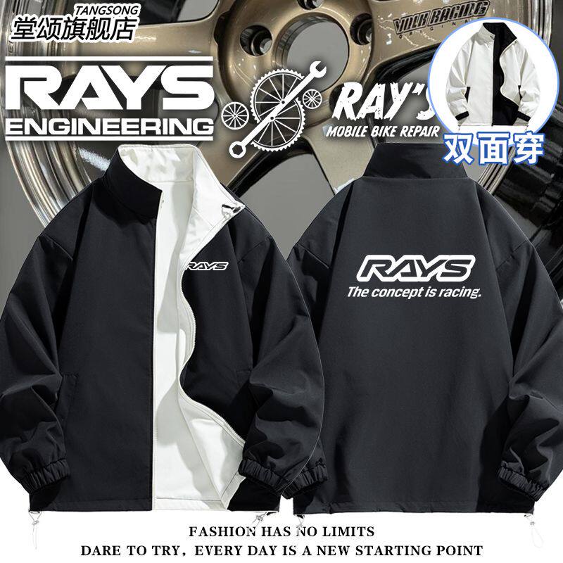 2027日本RAYS轮圈轮毂改