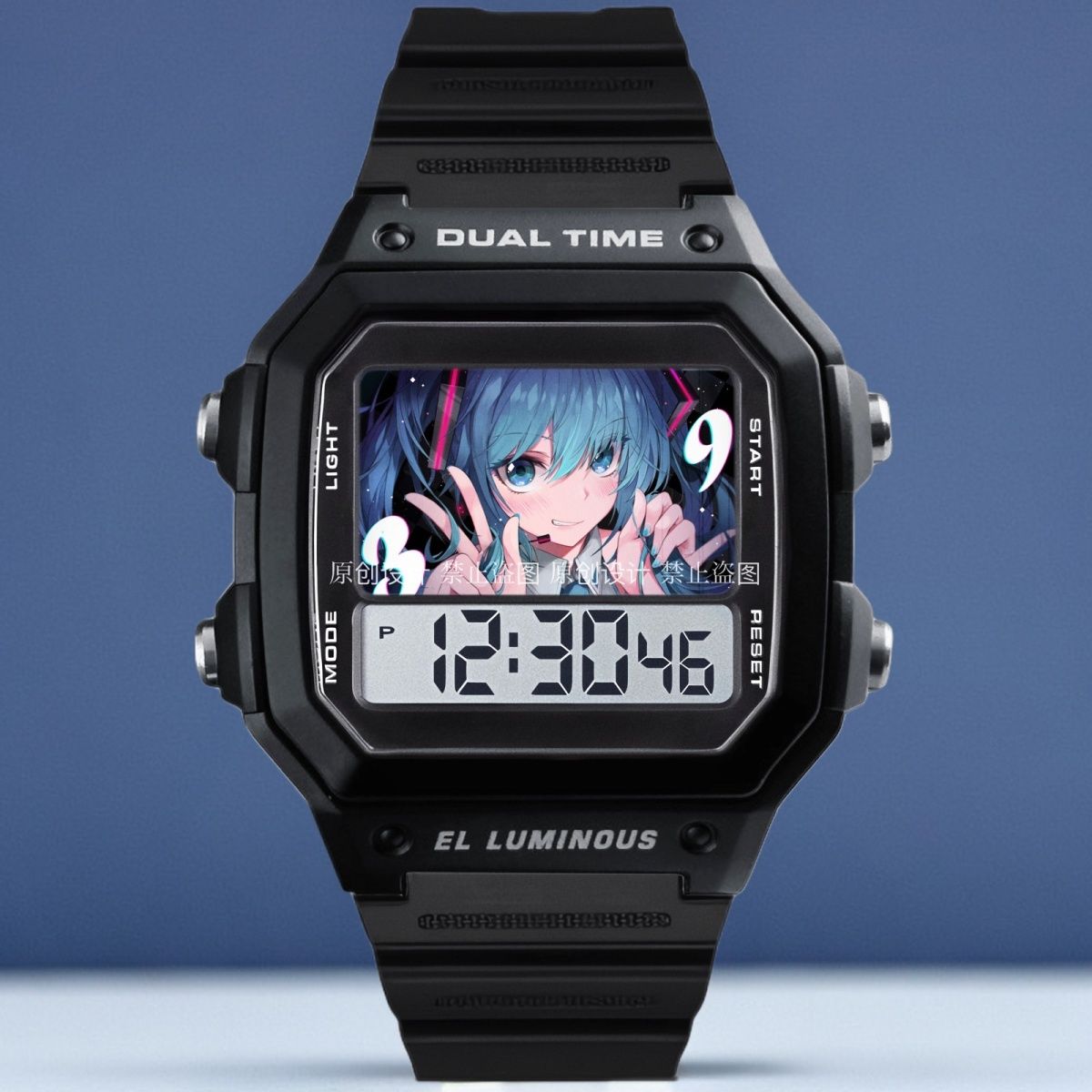 2025初音未来电子表学生