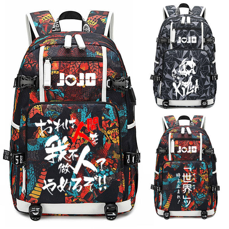 2024JO的奇妙冒险书包DIO