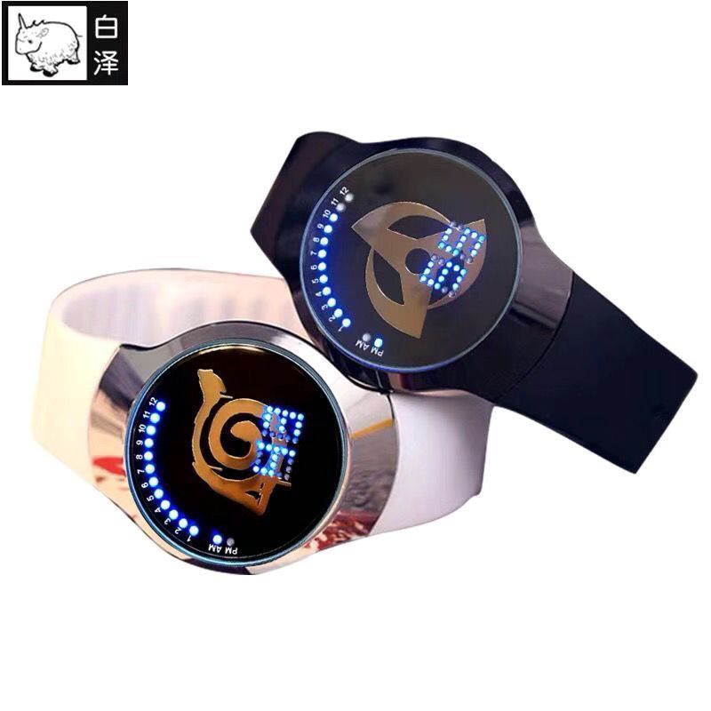 2024fate联名手表火影忍