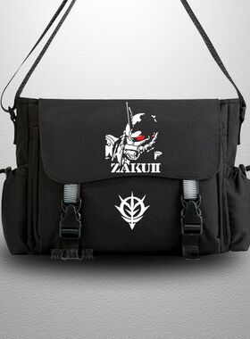 2025机动战士高书包敢达UC独角兽二次元男中学生斜挎单肩包补课背