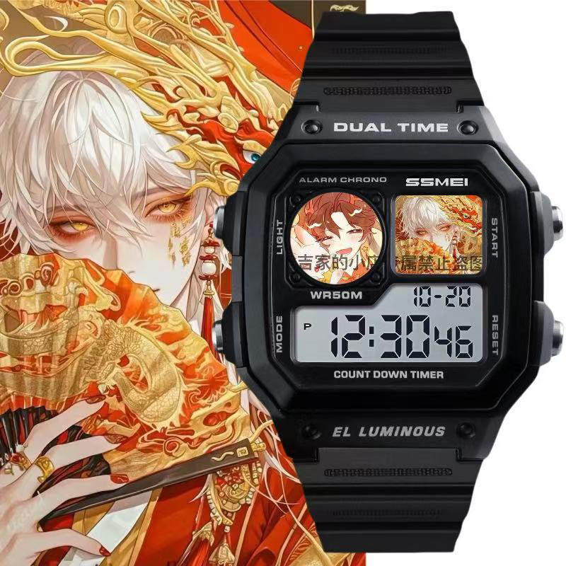 2025国拟CH瓷美利坚电子手表来图定制夜光高品质礼物学生专用