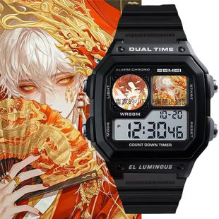 2025国拟CH瓷美利坚电子手表来图定制夜光高品质礼物学生专用