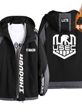 2025逃离塔科夫游戏周边卫衣外套Escape From Tarkov休闲连帽夹克