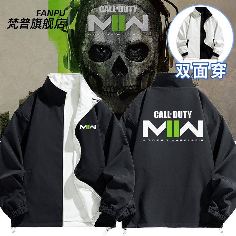 2027COD141特遣队使命召