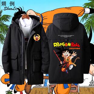 2027七龙珠动漫周边连帽羽绒服悟饭魔神龟仙人鹤休闲外套男女百搭