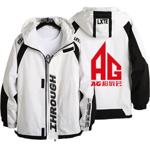 2025AG超玩会战队队服梦泪一诺同款衣服游戏宽松卫衣男连帽夹克外