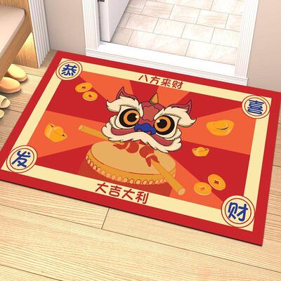 2024红色入户门地垫新年