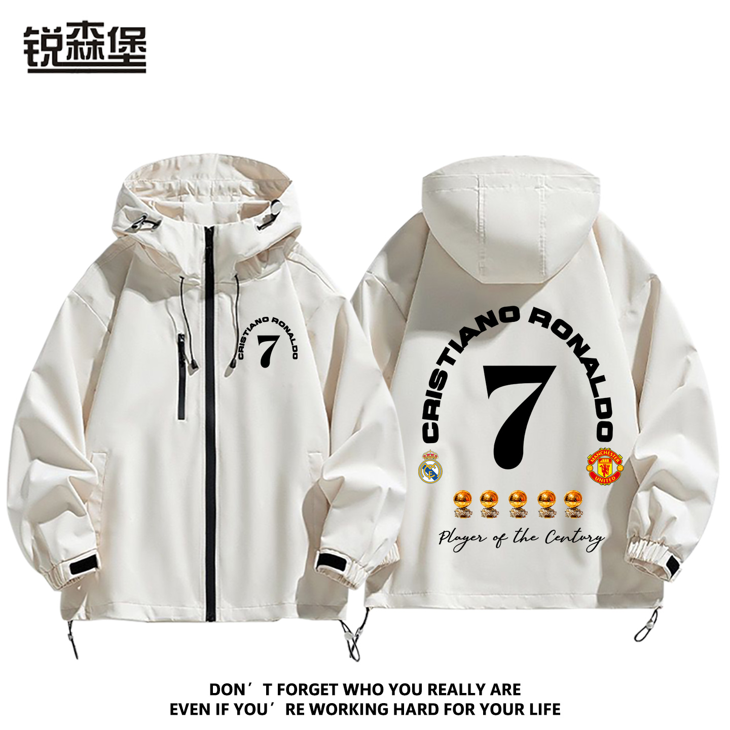 2026C罗5金球夺冠7号队服