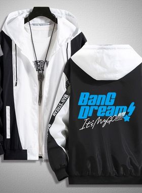 2025动漫BanG Dream It's MyGO夹克高松灯千早爱音周边连帽外套衣