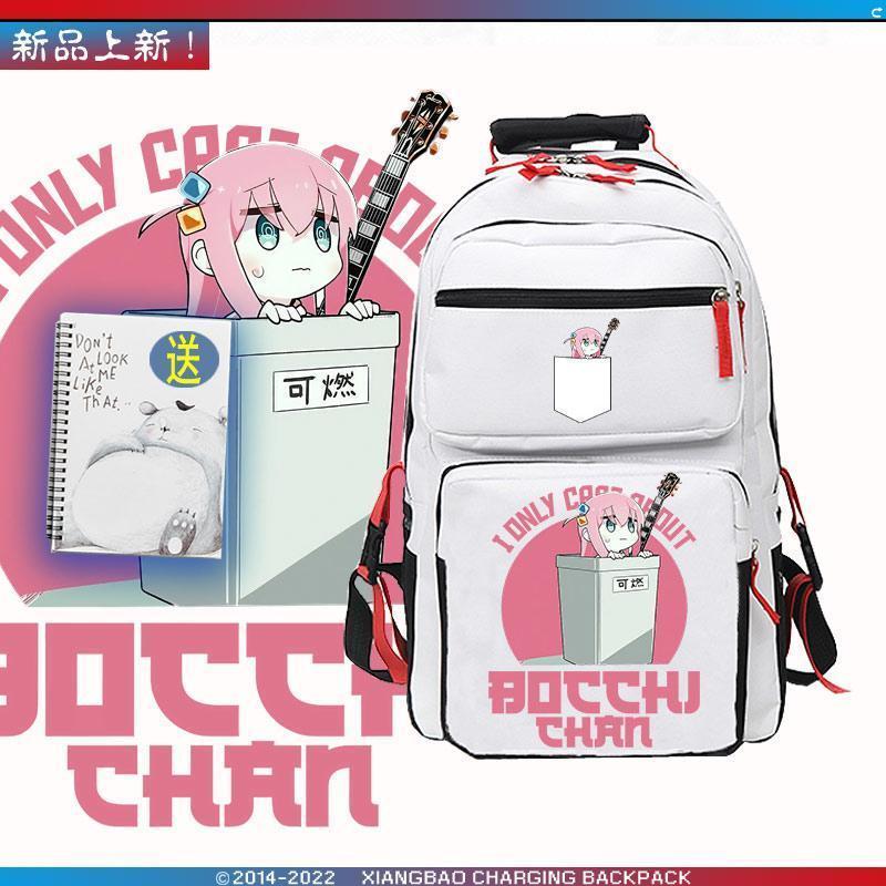 孤独摇滚后藤一里动漫周