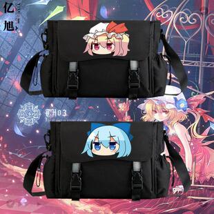 2025东方project芙兰朵露蕾米莉亚Q版周边时尚单肩包男女学生斜挎