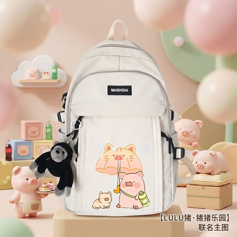 2026LU猪可爱粉红小猪周