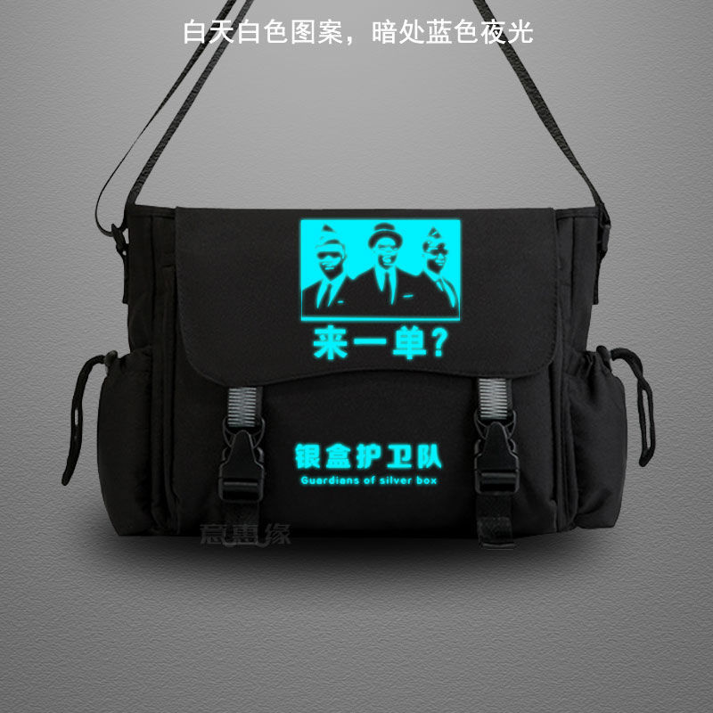 2025黑人抬棺书包专业团