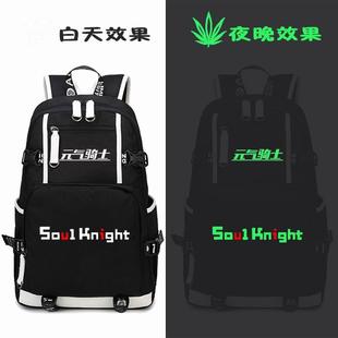 2024元气骑士周边背包男女手游夜光青少年初中生中学生书包双肩包