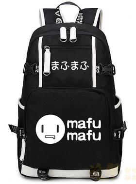 2024新款niconico 周边 nico唱见 周边 书包 MAFUMAFU 包包 双肩