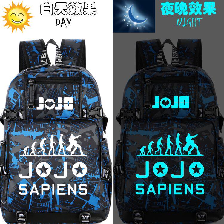 2024JOJO的奇妙冒险二次元动漫周边书包男女初高中学生夜光双肩包