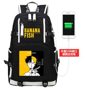 2024战栗杀机BANANA FISH 动漫书包香蕉鱼奥村英二次元周边背包双