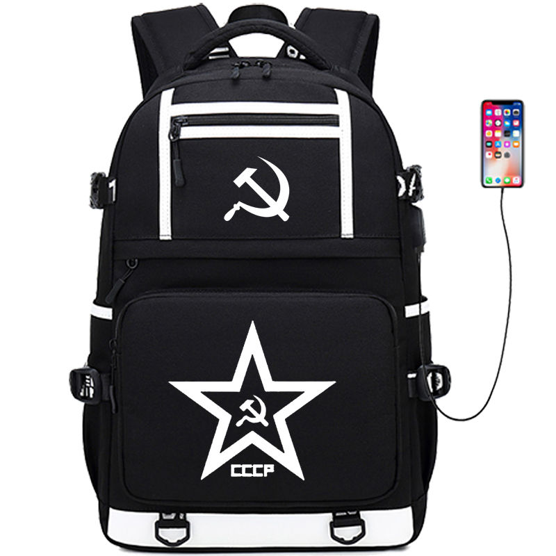 2024p书包苏维埃共和国背