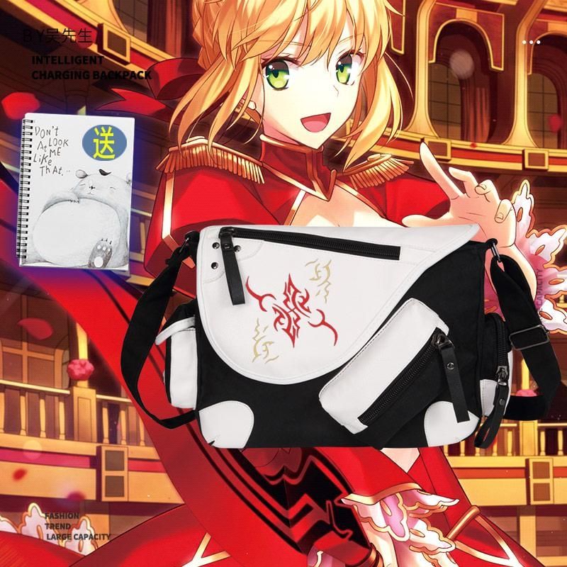 2024龙年FATE FGO SABER周边尼禄印象二次元男女学生单肩包斜挎包