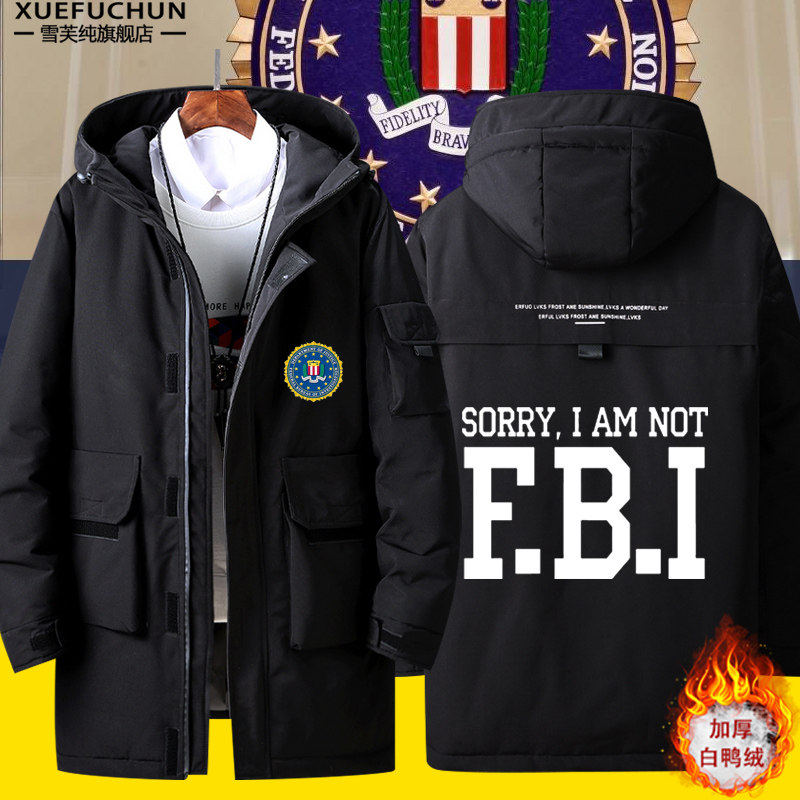 2026FBI联邦调查局美国恶