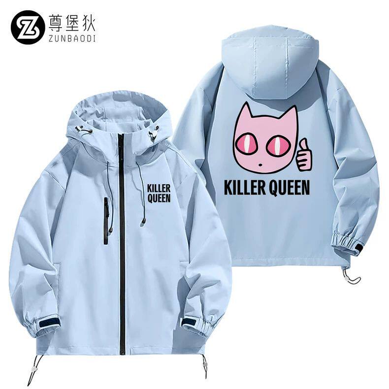 27新款吉田吉影杀手皇后j