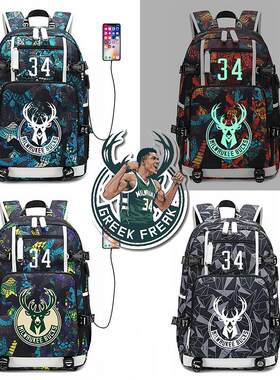 2024NBA雄鹿队34号字母哥书包篮球训练双肩包初高中学生夜光男背