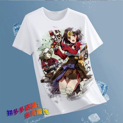 2025甲铁城的卡巴内瑞生