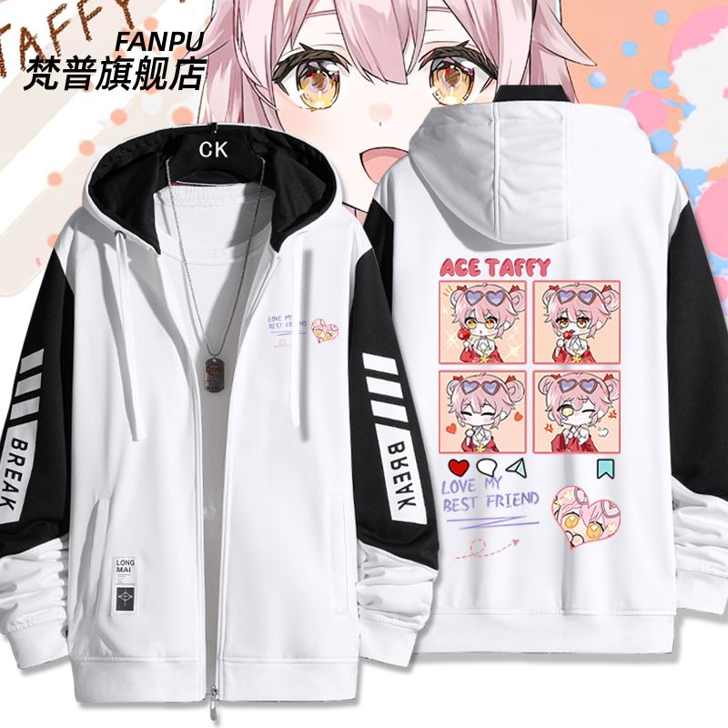 2027虚拟主播vtuber永雏